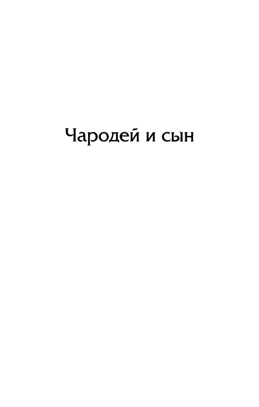 p0345