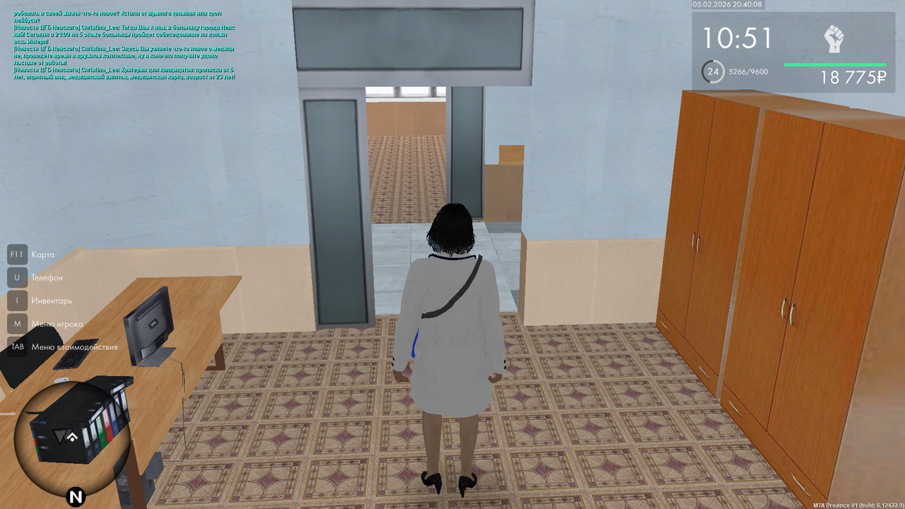 mta screen 2026 02 05 20 40 07