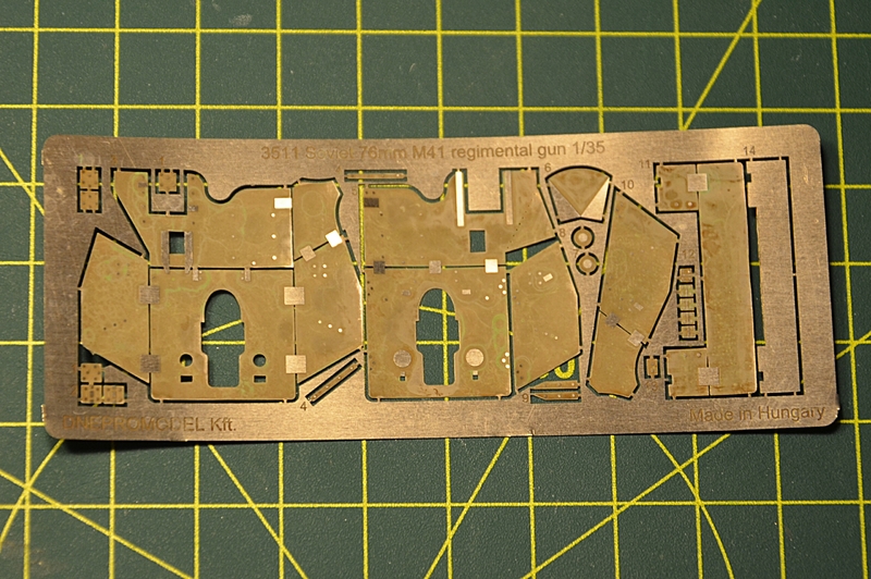 детализация 035