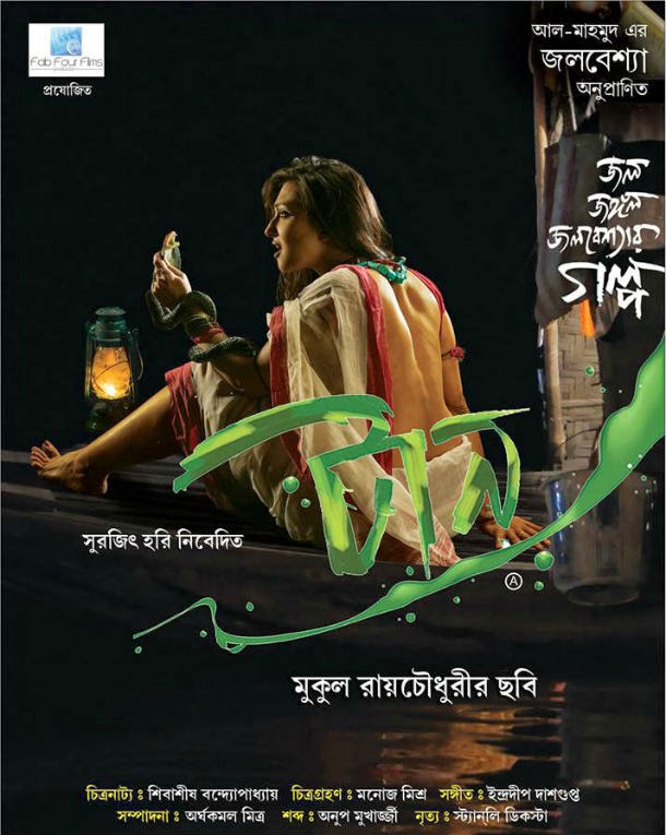 MLSBD.COM - MOVIE LINK STORE BD