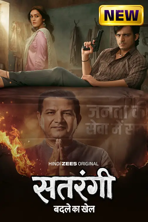 Satrangi: Badle Ka Khel (2026) S01 Complate [Hindi ORG] WEB-DL 720p,1080p | GDRive
