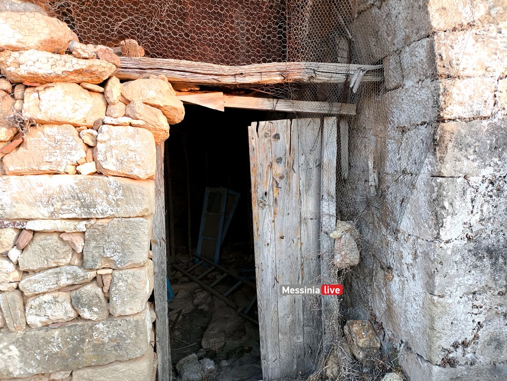 AGIA-SOFIA-MANH1755951251511