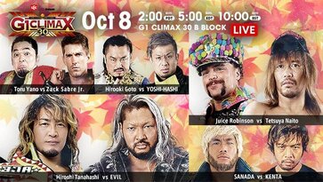 G1 CLIMAX 30 Day 12