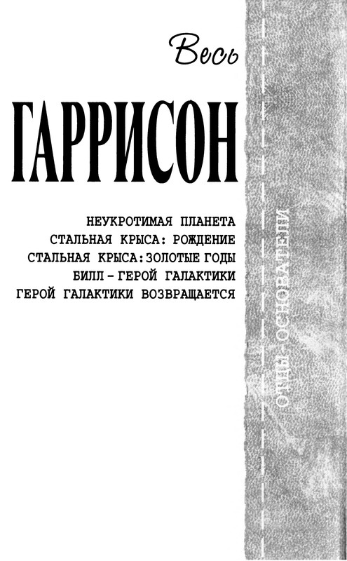 p0004