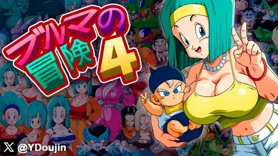 Bulma Adventure 4 APK mobile 