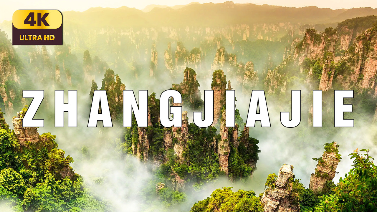 Zhangjiajie in 4K – China’s Floating Mountains