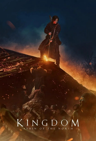 Kingdom: Ashin of the North / Kingdom: Ashin-jeon (2021) PL | 360p | 480p | 720p | AC3.WEB-DL.XviD-GR4PE | DD5.1 | Lektor PL