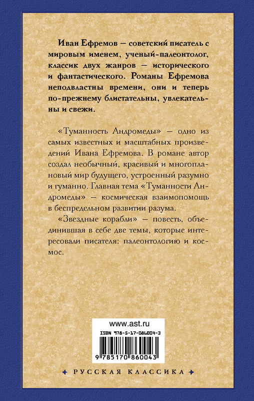 2-cover4