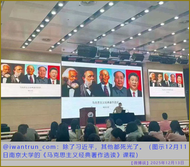 https://i.postimg.cc/qBZ5z14b/20251213-bt-(7).jpg