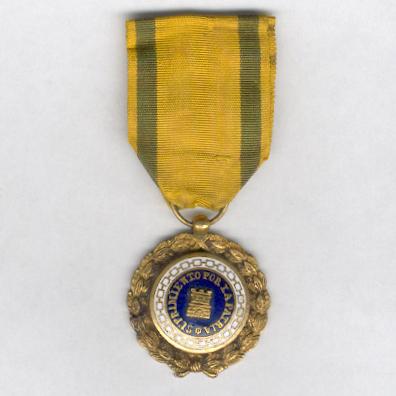 Anverso Sufrimiento por la Patria