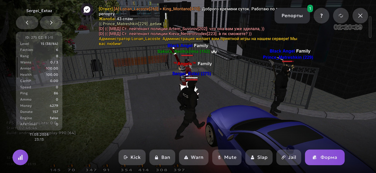 Screenshot 20260311 231406 MATRESHKA