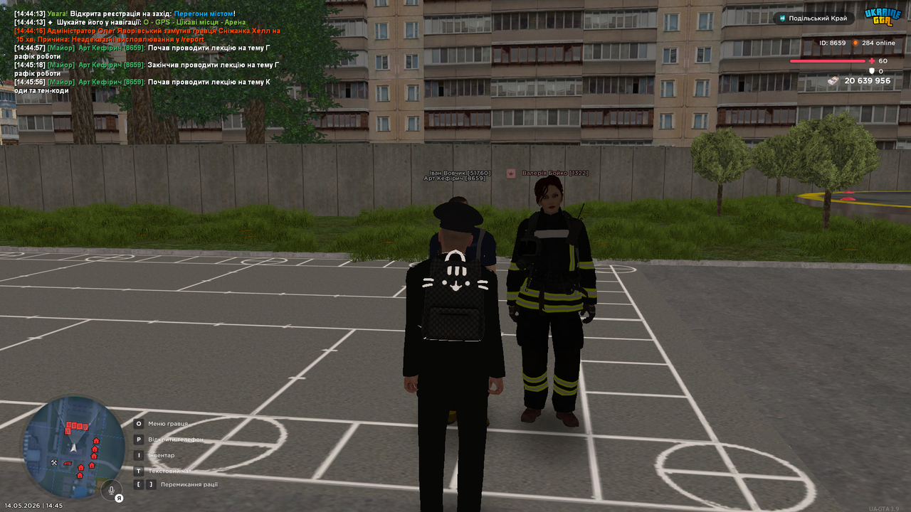 UKRAINE GTA 14 05 2026 14 46 00