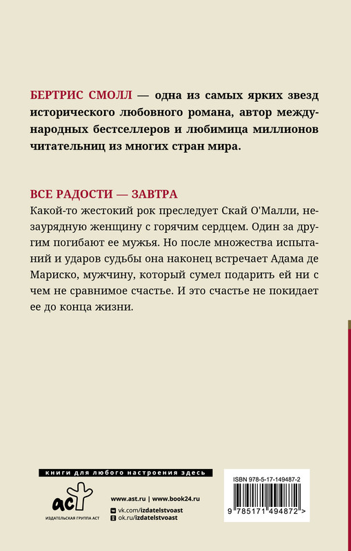 2-cover4