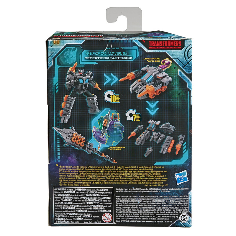 Transformers-Earthrise-Deluxe-Wave-3-Fasttrack-02