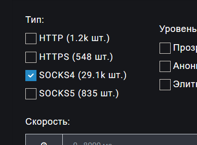 screenshot-3521.png
