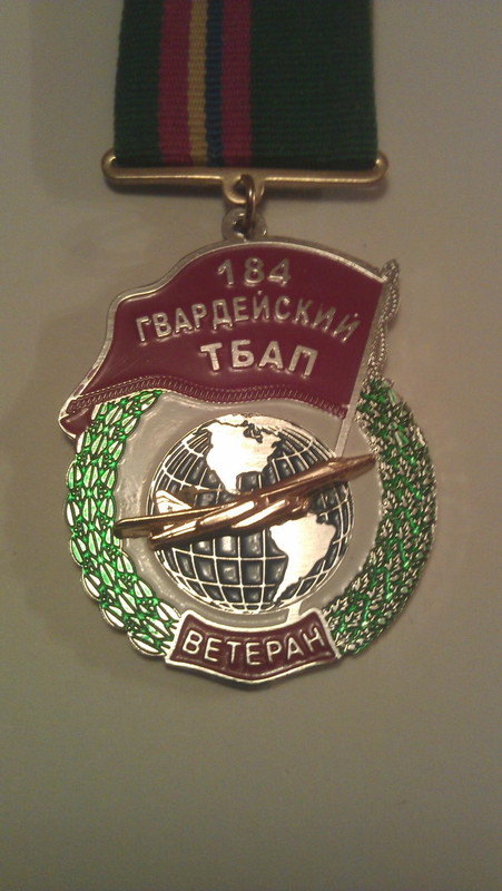 IMAG0868
