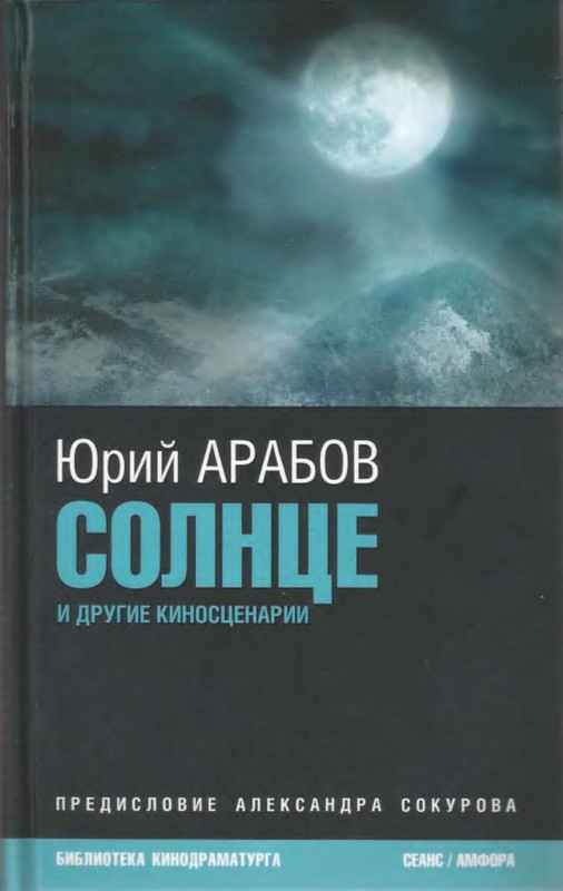 p0001