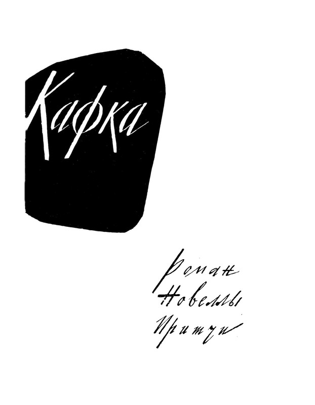 1965-03