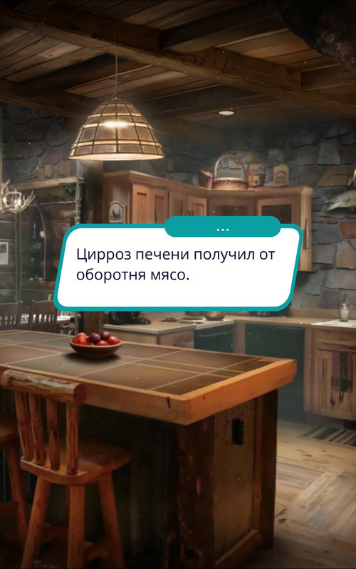 Screenshot-20250518-201623-Romance-Club.jpg