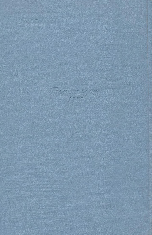p0586