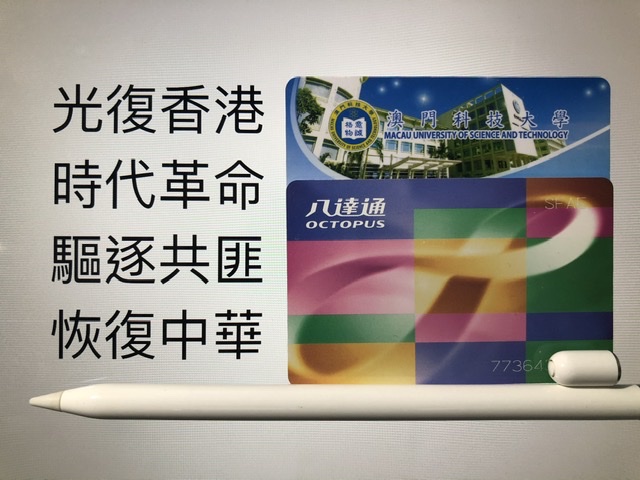 https://i.postimg.cc/qBc8gT6v/8083-FED3-7-A46-4-C22-8240-D1-CF4-ECC9-CCE.jpg