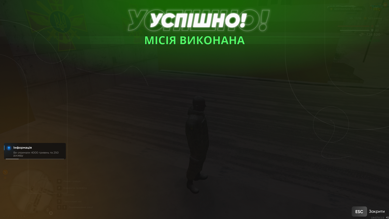 Наряд на АКПП 3 (закінчив)