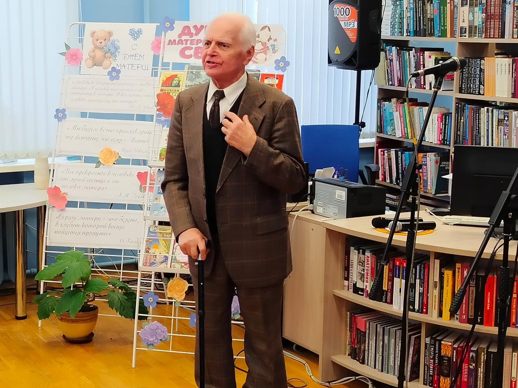 Изображение WhatsApp 2024-11-27 в 15