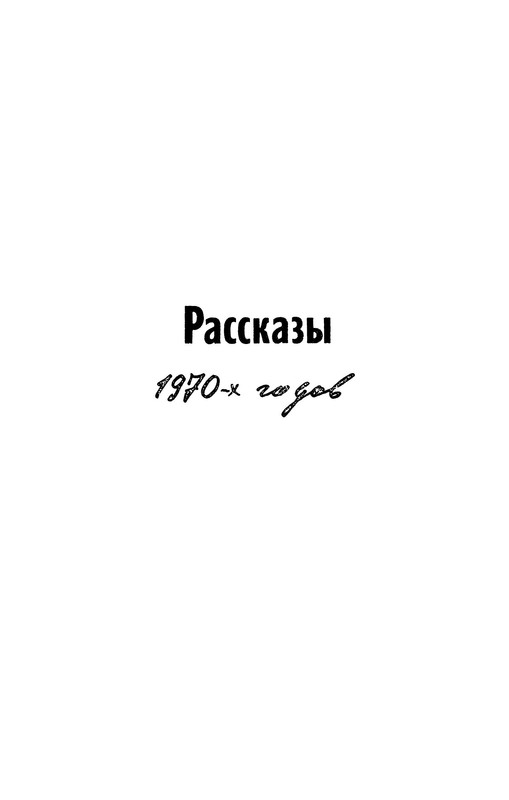p0006