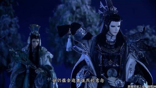 霹靂邪章之道劫龍戰 第26章—下檔是霹靂兵濤。