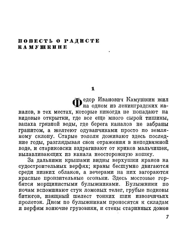 p0009