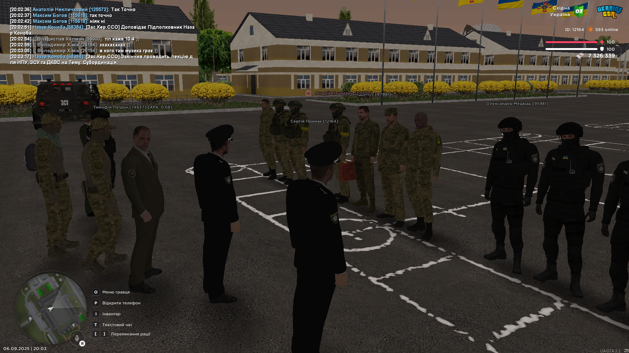 UKRAINE GTA 06.09.2025 20_03_23