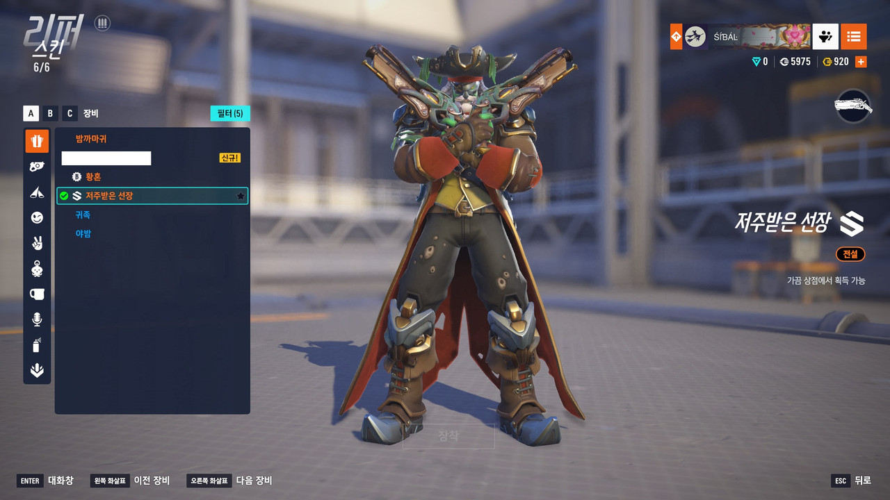 Kakao Talk 20260204 234604543 07