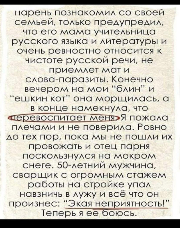 5FA80639-6195-425D-8B38-B7B1C5EA6055.jpeg.674618fc9f6e7e248fe7114b6ba6dacc