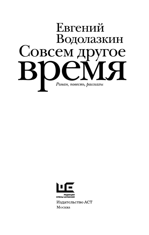 AST000000000136208-03