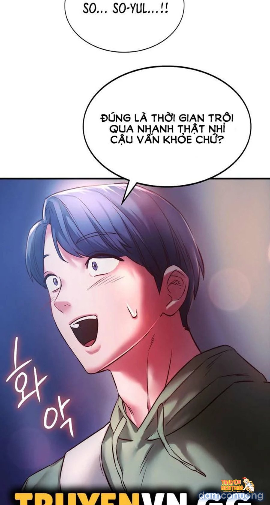 Trang truyện tmpz 6j1mn2 trong truyện tranh Bạn Học Của Tôi - Chapter 7 - truyenhentai18.net