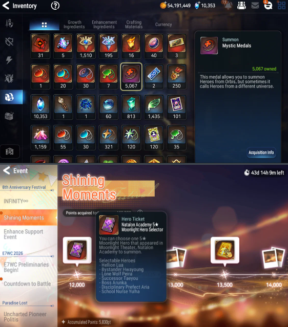 Screenshot 2026 09 17 023144