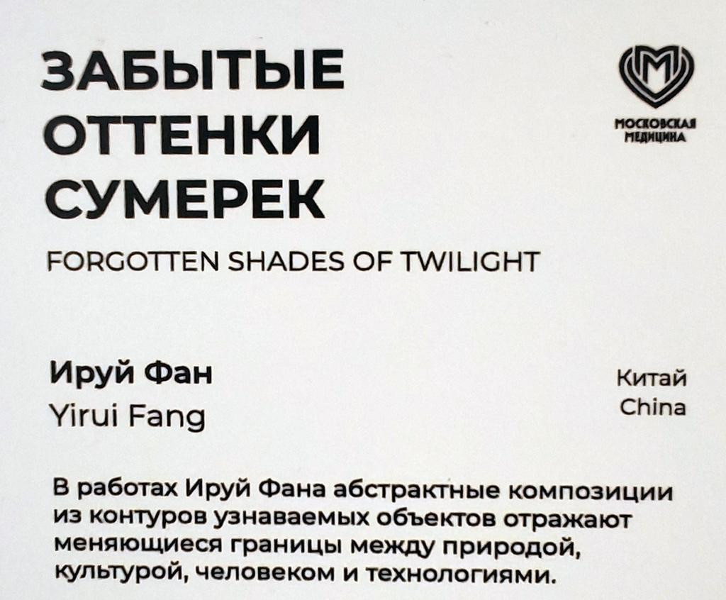 https://i.postimg.cc/qBhPhxYW/253-IMG-20260502-114614.jpg