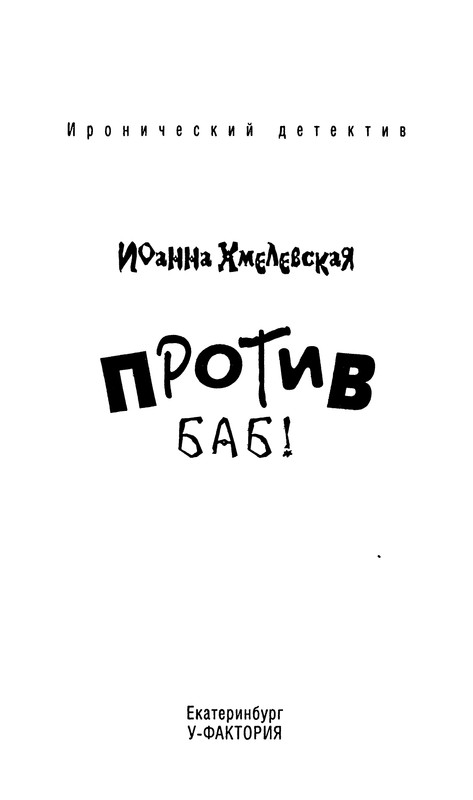 p0003