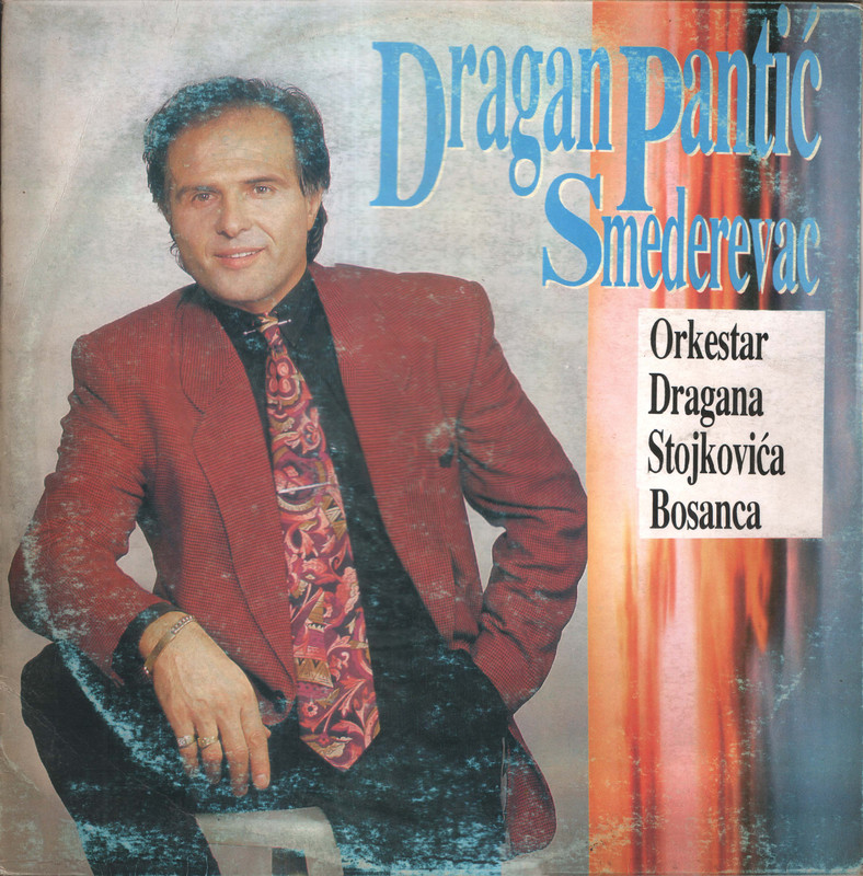 Dragan_Pantic_Smederevac_1994_-_P