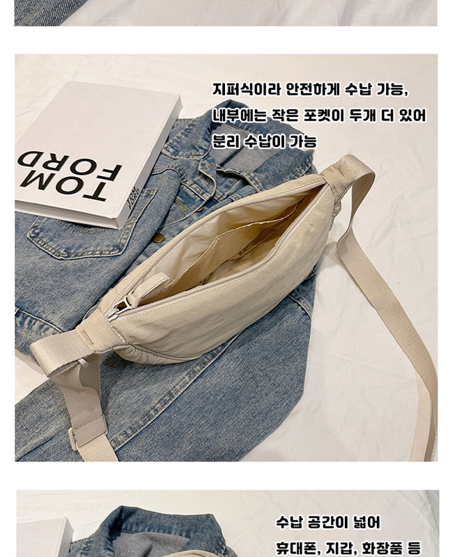bandalkeuloseubaeg-sangse-05.jpg