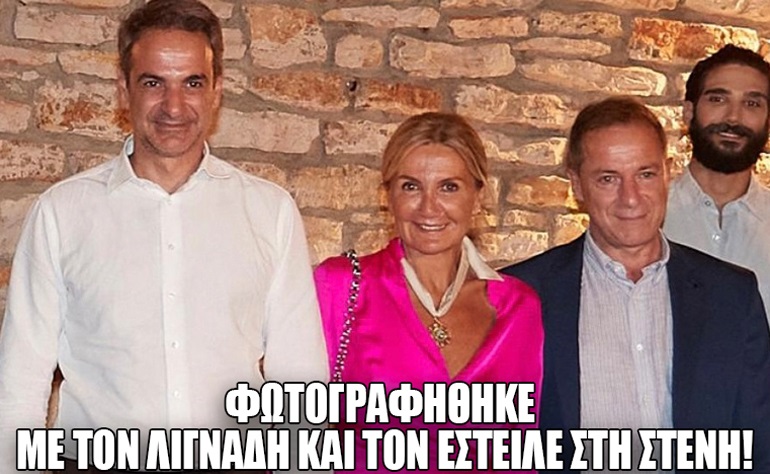 Εικόνα