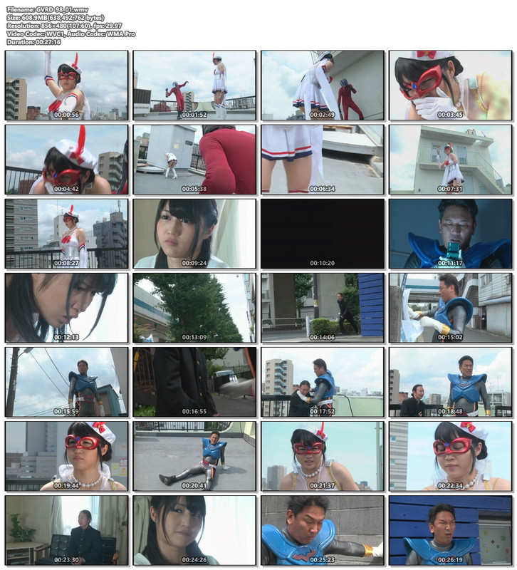 GVRD-98_01