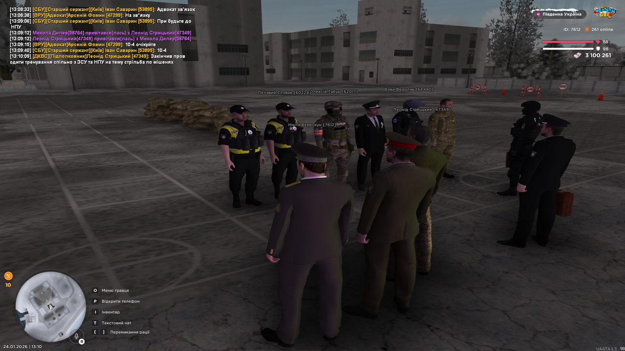 UKRAINE GTA 24 01 2026 13 10 12