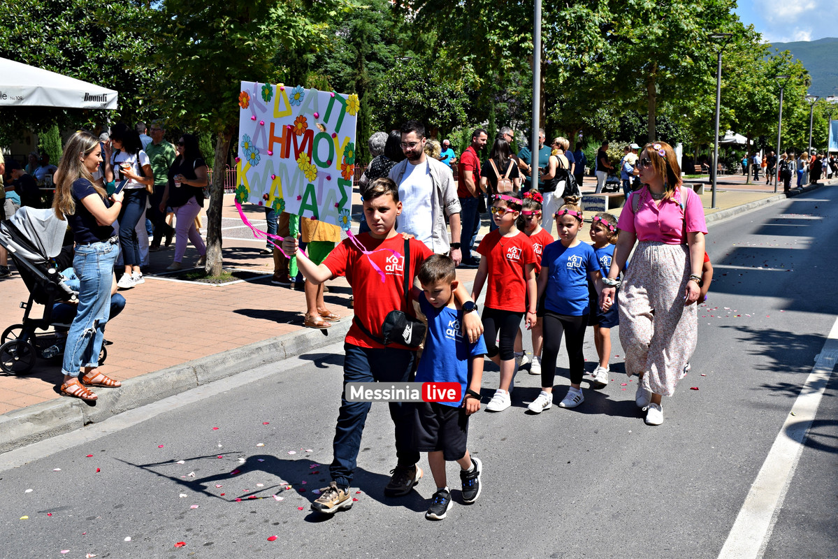 ΛΟΥΛΟΥΔΕΝΙΑ ΠΑΡΕΛΑΣΗ DSC_1468
