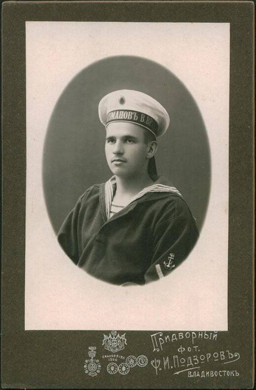 Котцов Петр Иванович