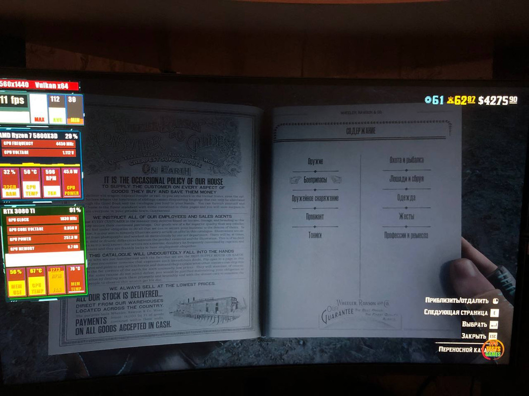 photo_2022-08-25_10-59-12