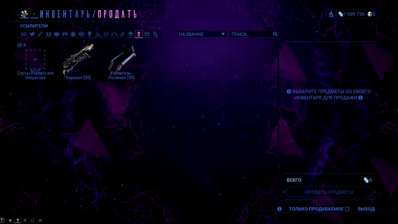 photo 46 2026 02 13 22 21 18