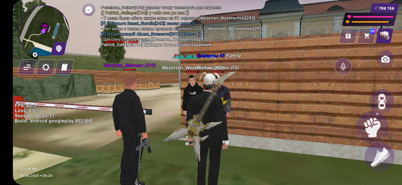 Screenshot_20250502_102055_MATRESHKA