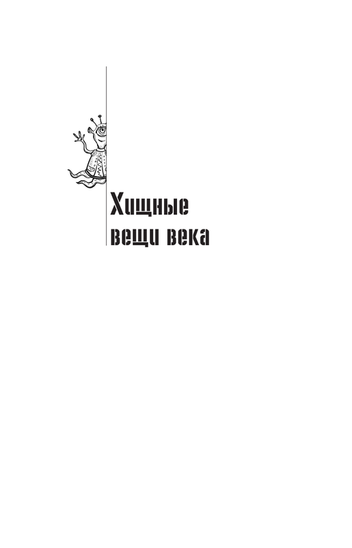 ASE000000000840286-05