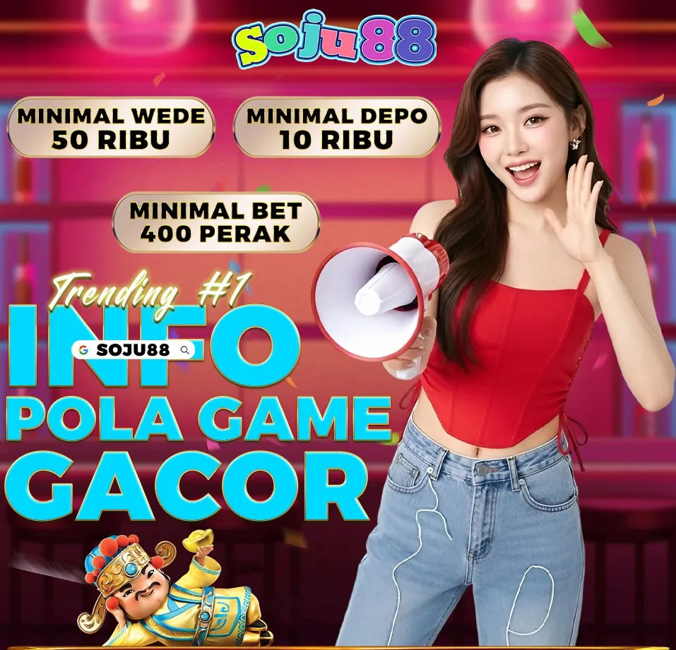 soju88